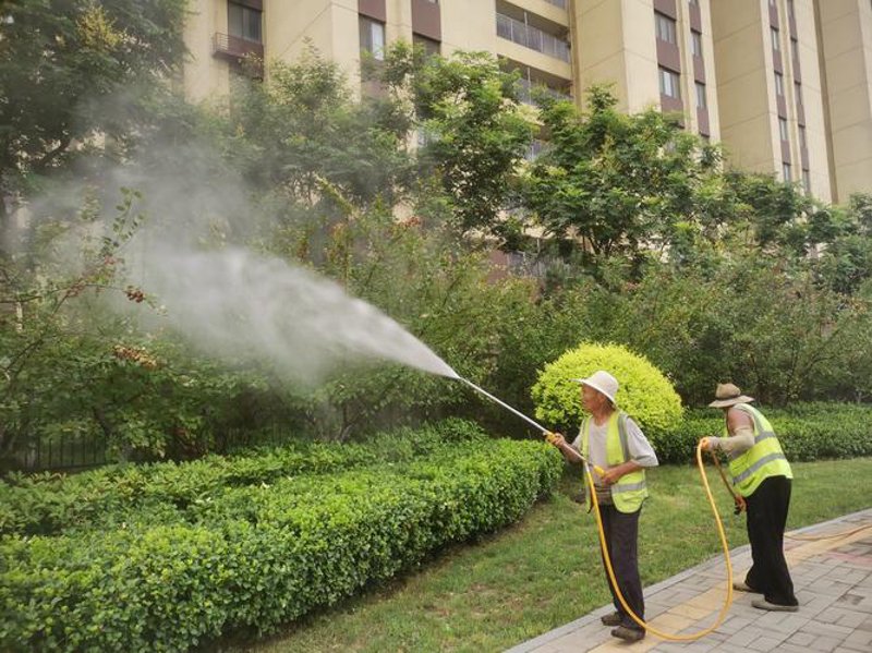 物业费收取
